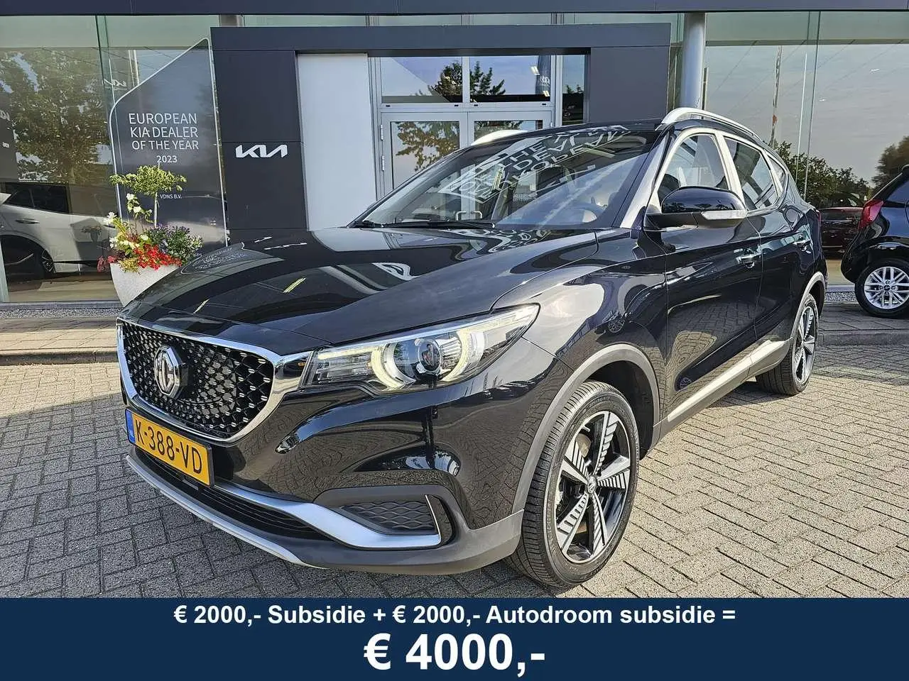 Photo 1 : Mg Zs 2021 Électrique