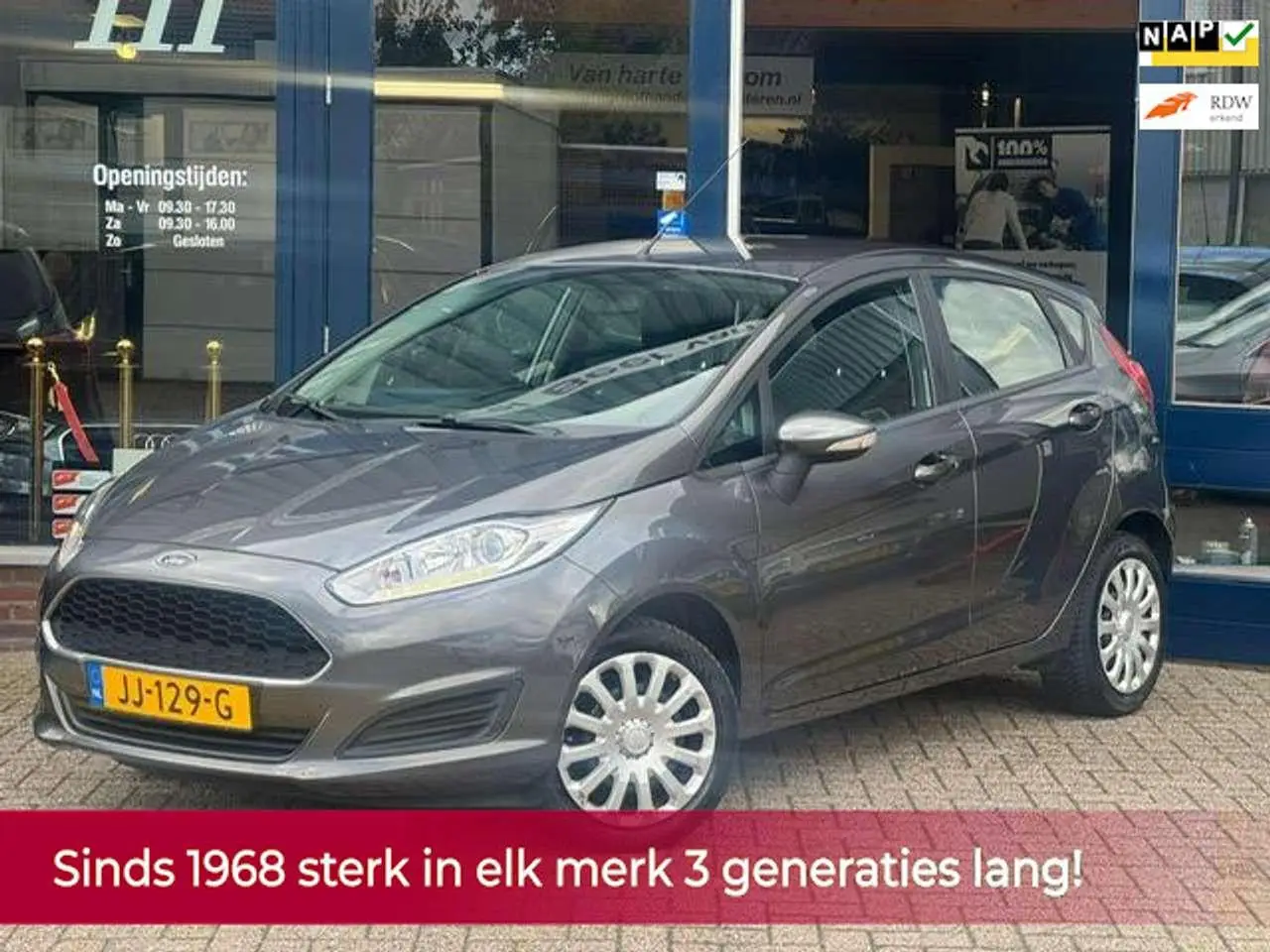 Photo 1 : Ford Fiesta 2016 Petrol