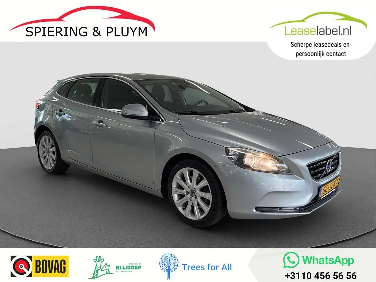 Photo 1 : Volvo V40 2015 Petrol