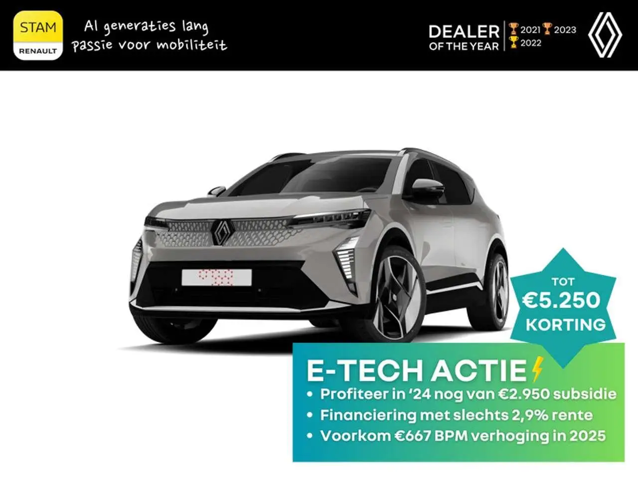 Photo 1 : Renault Scenic 2024 Électrique