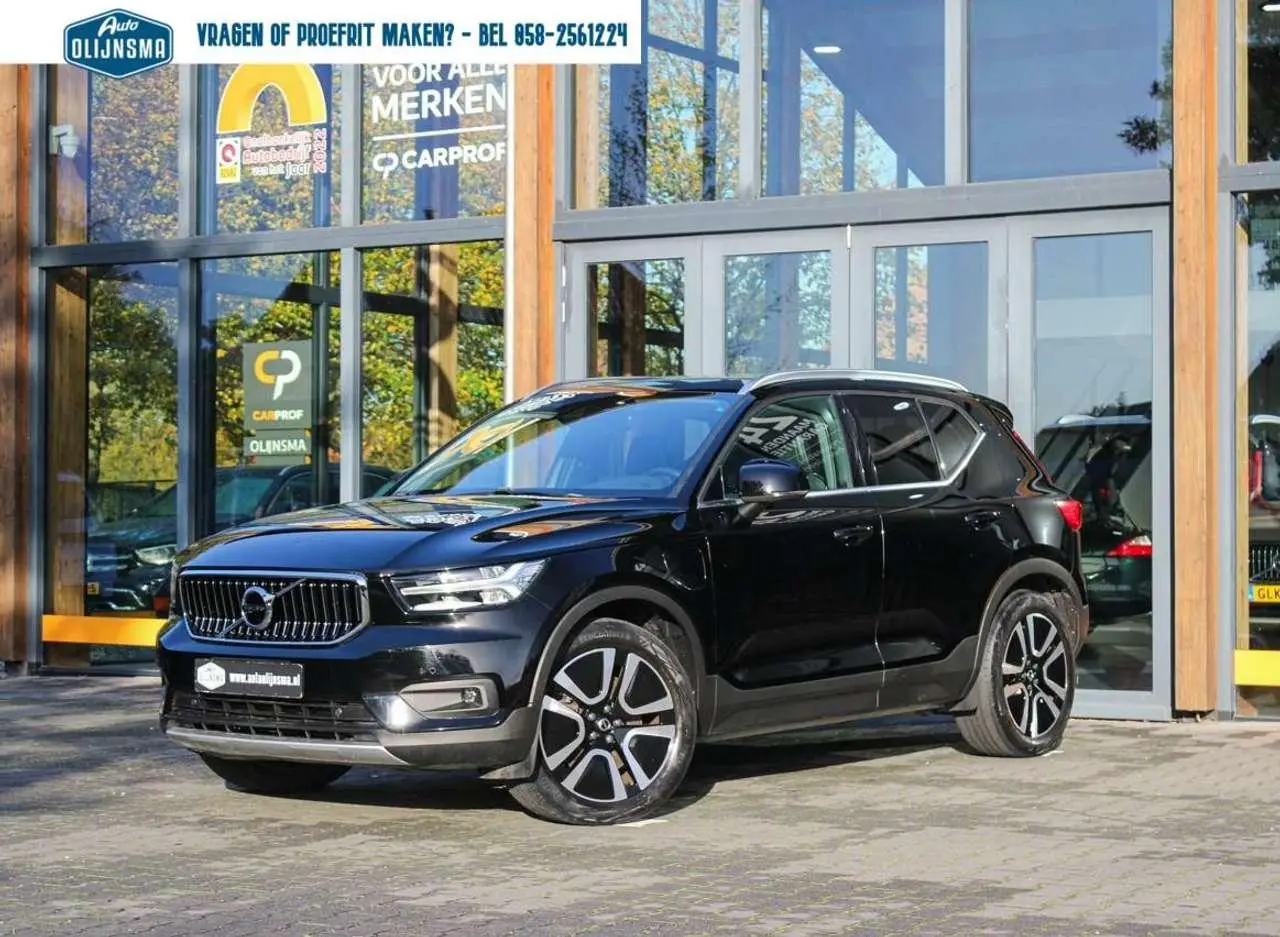 Photo 1 : Volvo Xc40 2021 Hybride