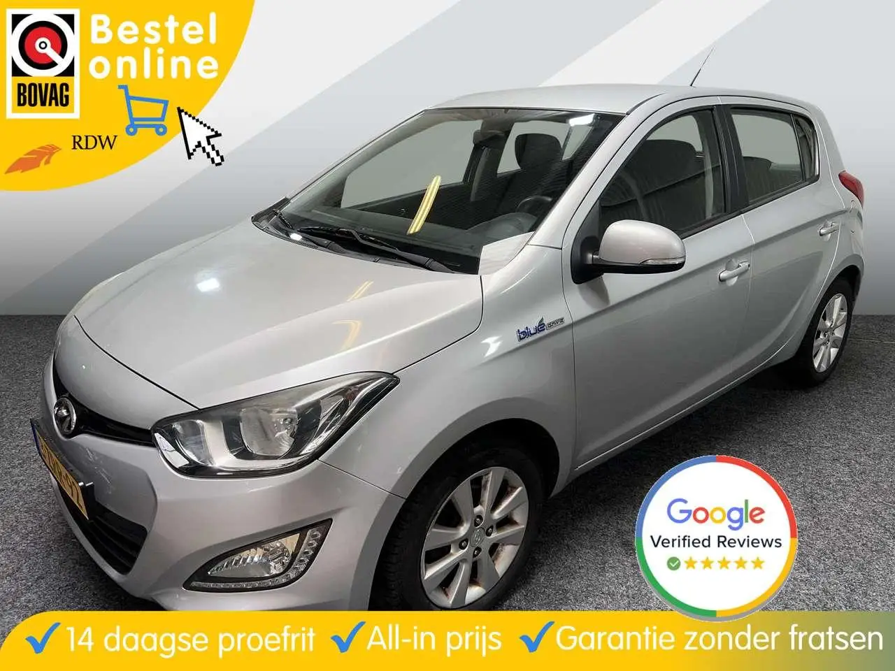 Photo 1 : Hyundai I20 2015 Petrol