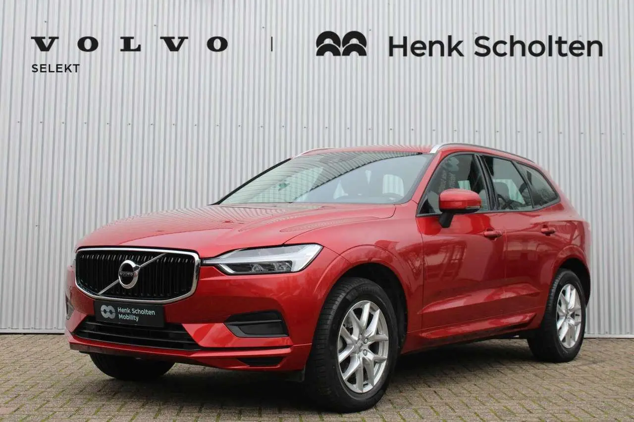 Photo 1 : Volvo Xc60 2021 Petrol