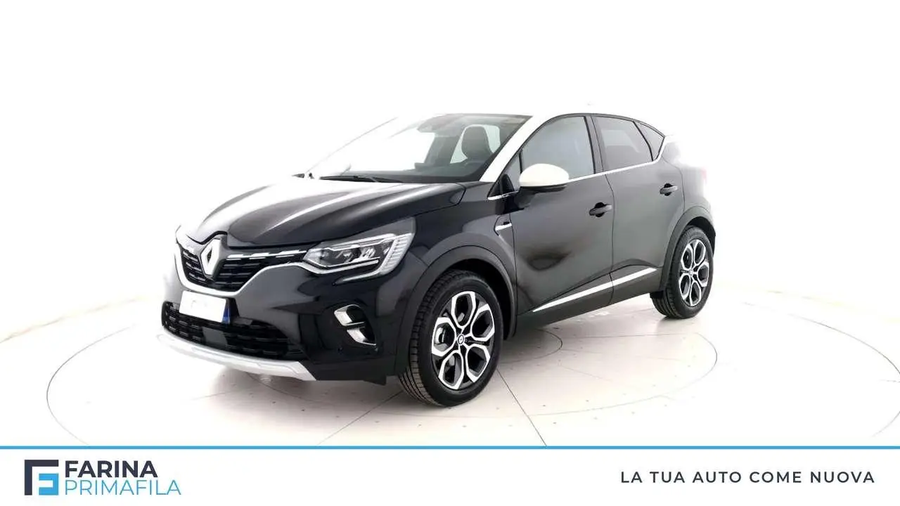 Photo 1 : Renault Captur 2024 Autres