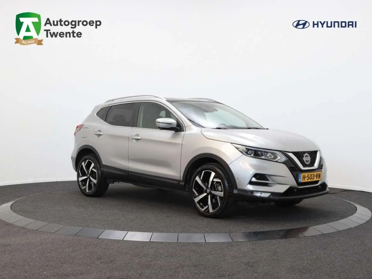 Photo 1 : Nissan Qashqai 2020 Petrol