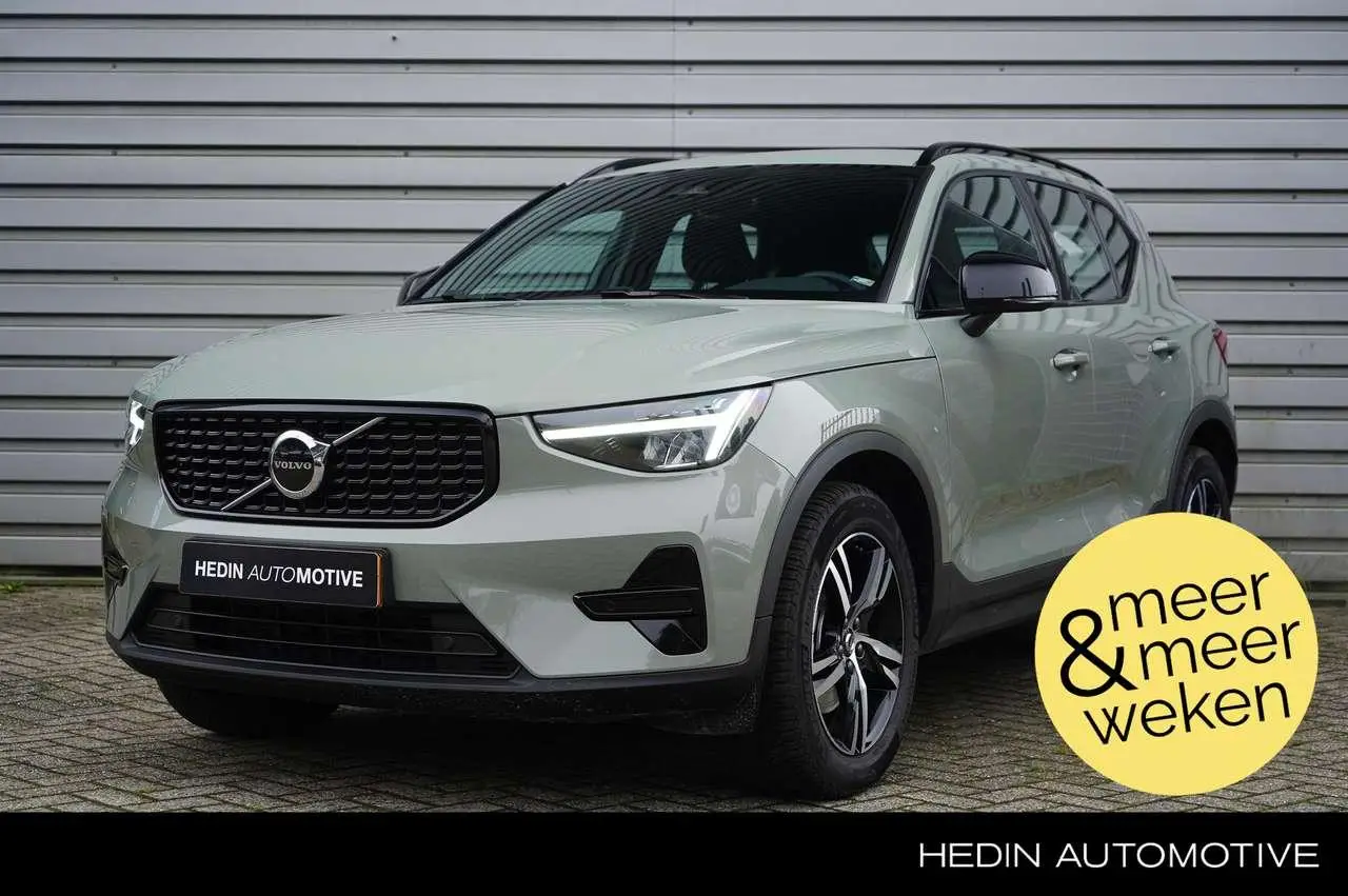 Photo 1 : Volvo Xc40 2024 Hybrid