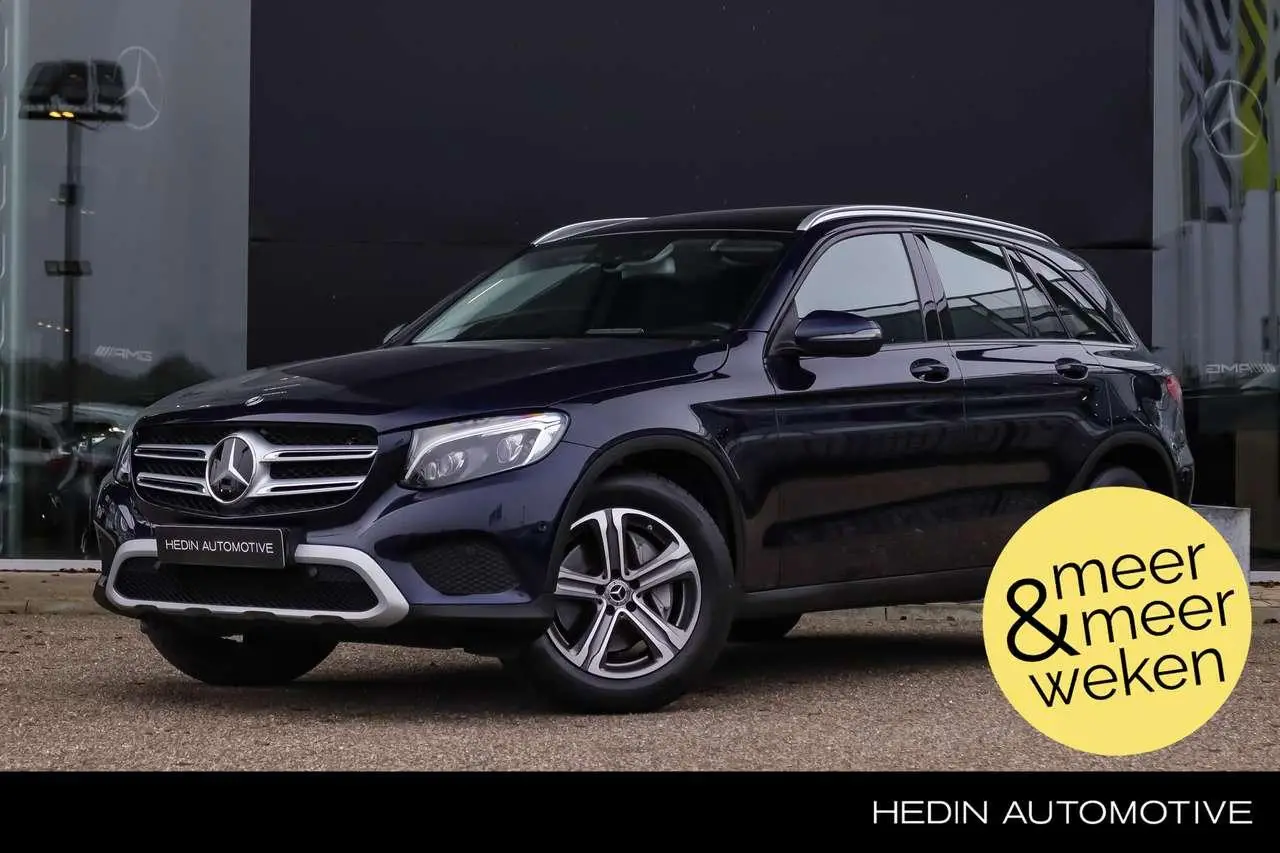 Photo 1 : Mercedes-benz Classe Glc 2018 Essence