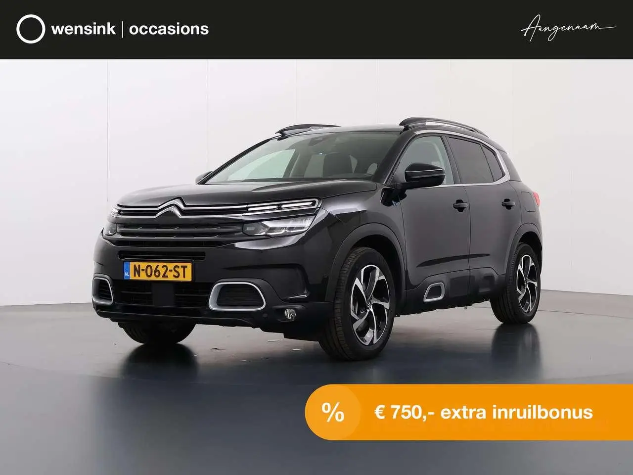 Photo 1 : Citroen C5 Aircross 2021 Hybrid