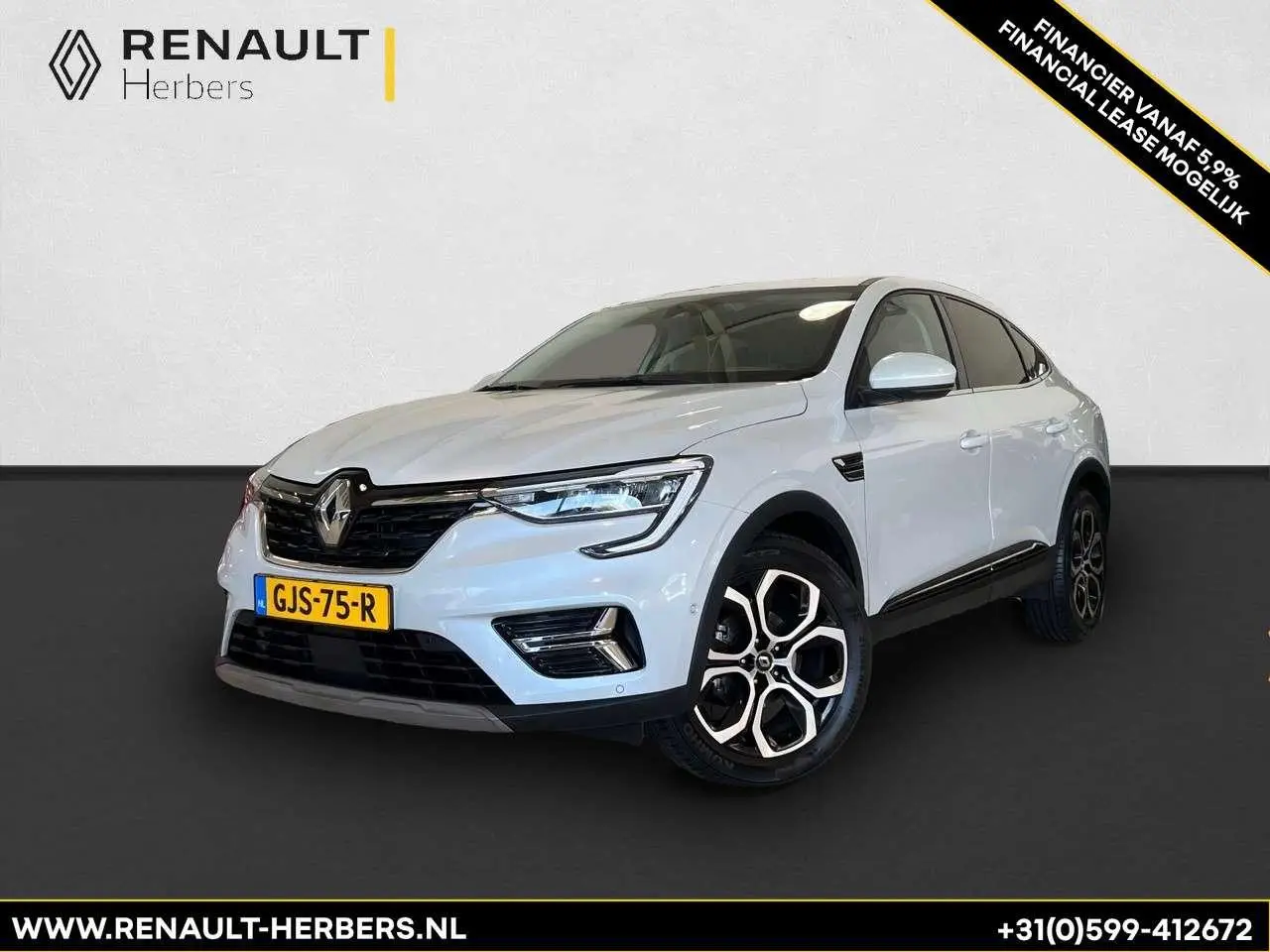 Photo 1 : Renault Arkana 2023 Hybride