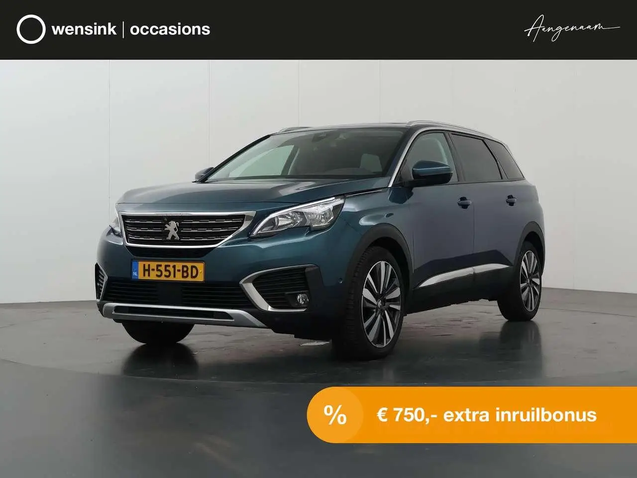 Photo 1 : Peugeot 5008 2020 Essence