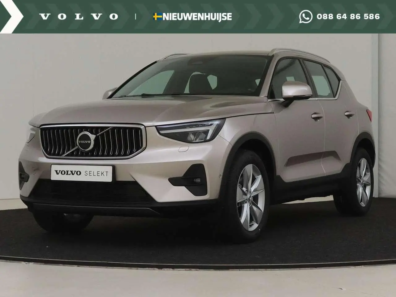 Photo 1 : Volvo Xc40 2023 Essence