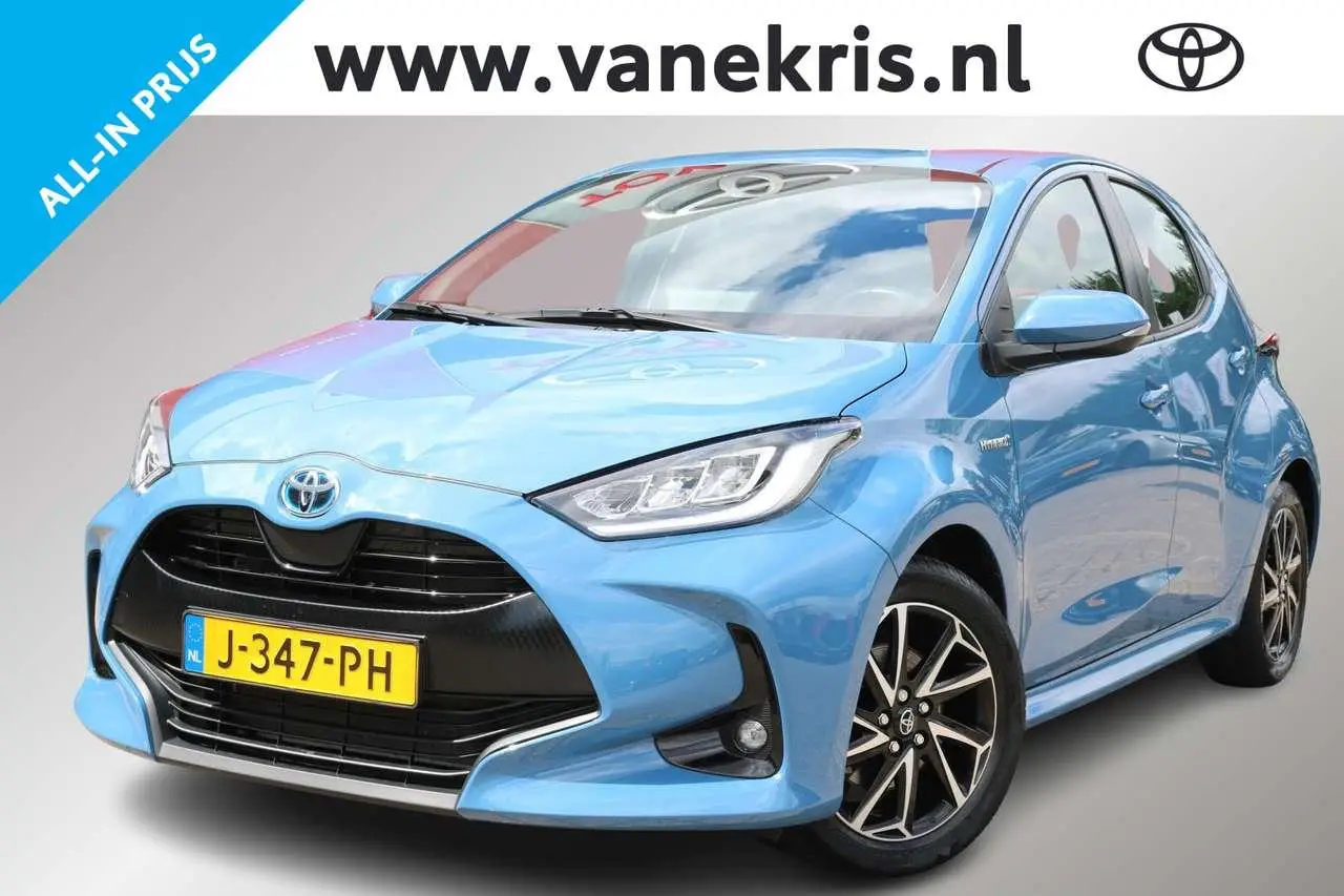 Photo 1 : Toyota Yaris 2020 Hybride