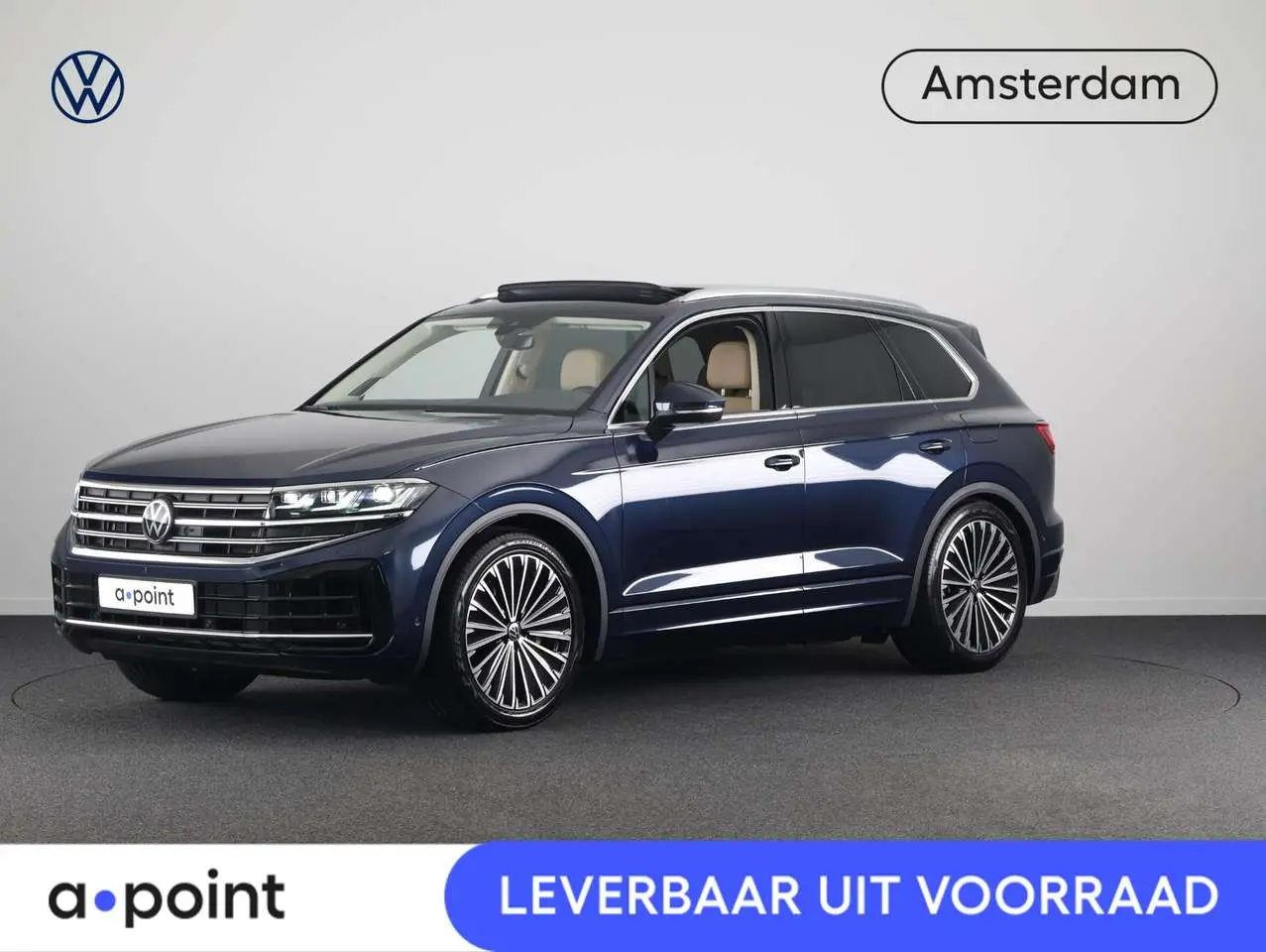 Photo 1 : Volkswagen Touareg 2024 Hybrid