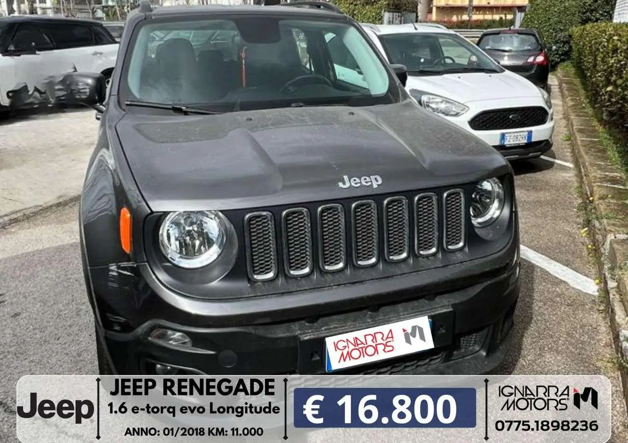 Photo 1 : Jeep Renegade 2018 Essence