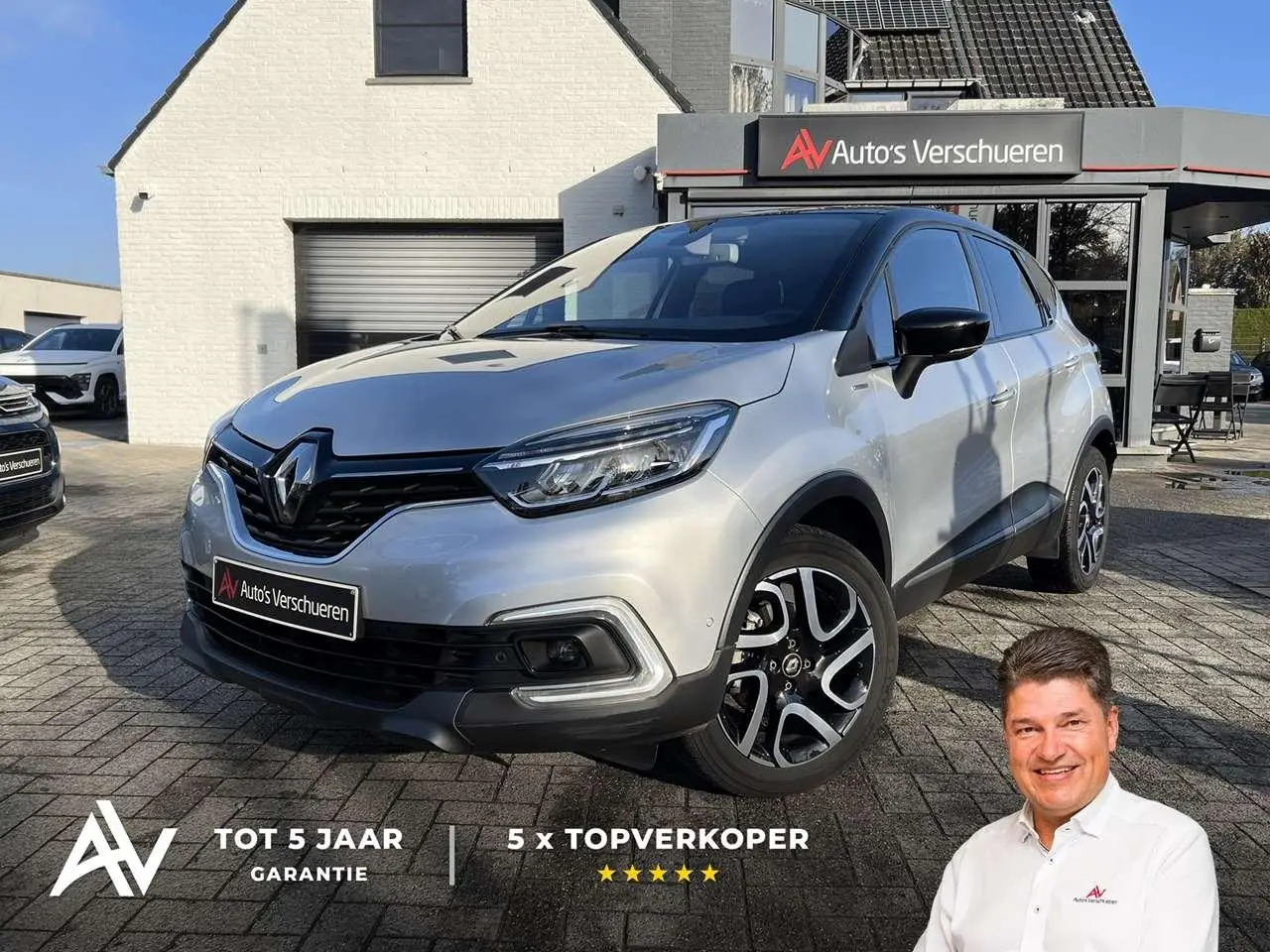 Photo 1 : Renault Captur 2018 Petrol