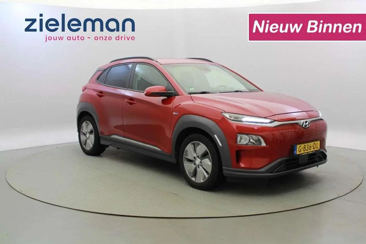 Photo 1 : Hyundai Kona 2019 Electric