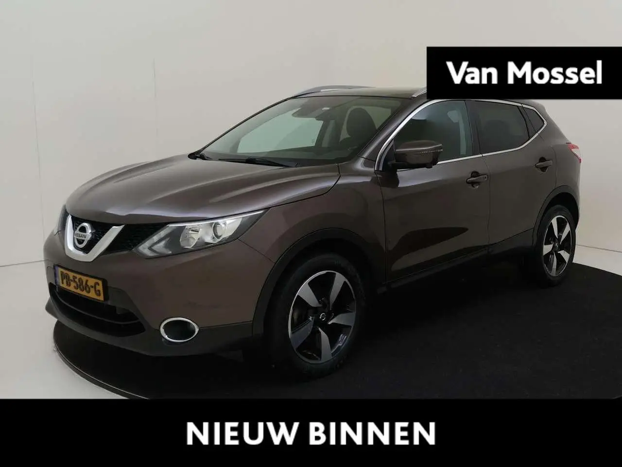 Photo 1 : Nissan Qashqai 2017 Essence