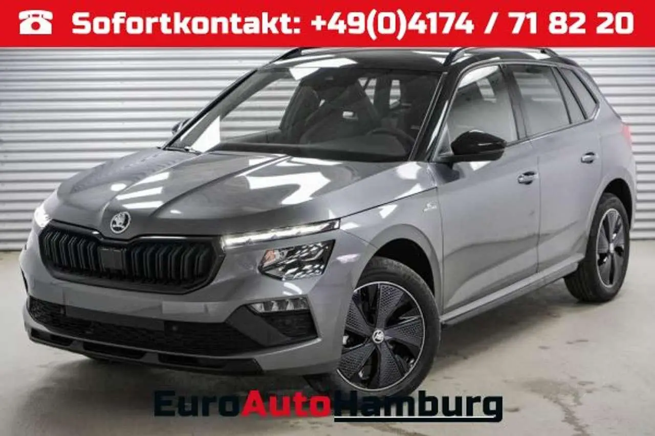 Photo 1 : Skoda Kamiq 2024 Essence