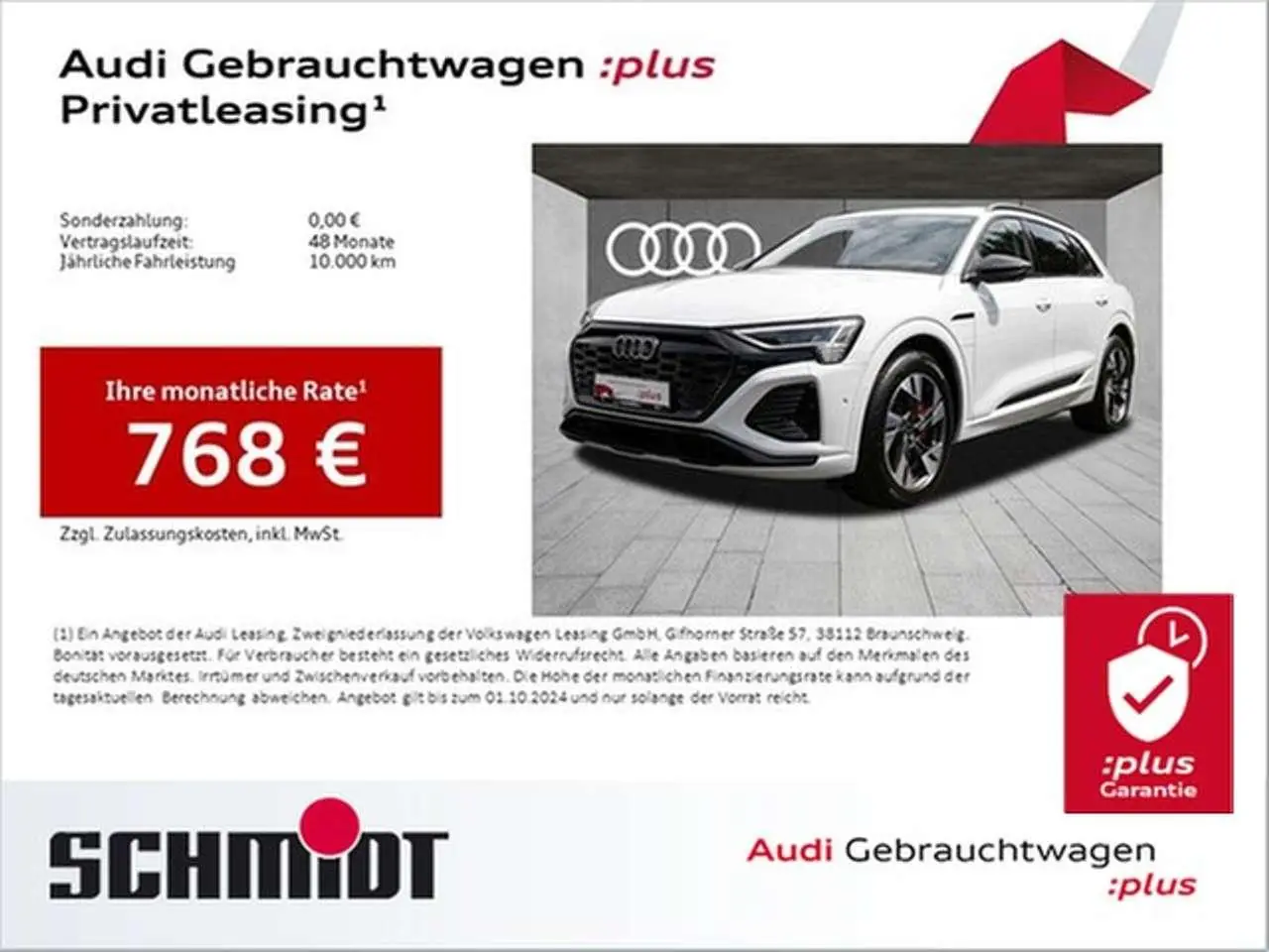 Photo 1 : Audi Q8 2024 Électrique