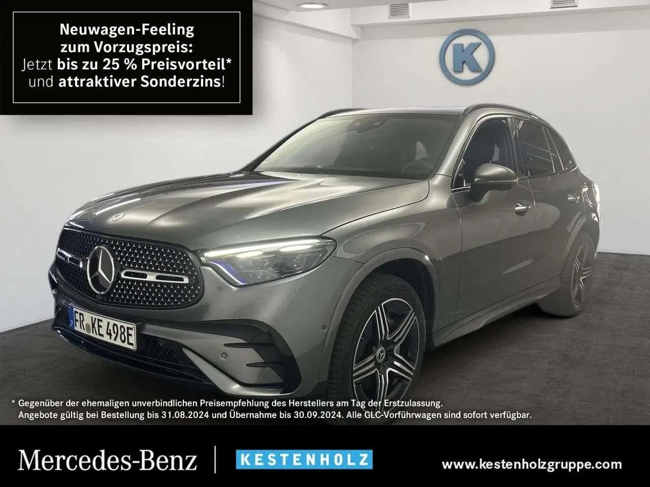 Photo 1 : Mercedes-benz Classe Glc 2023 Hybrid