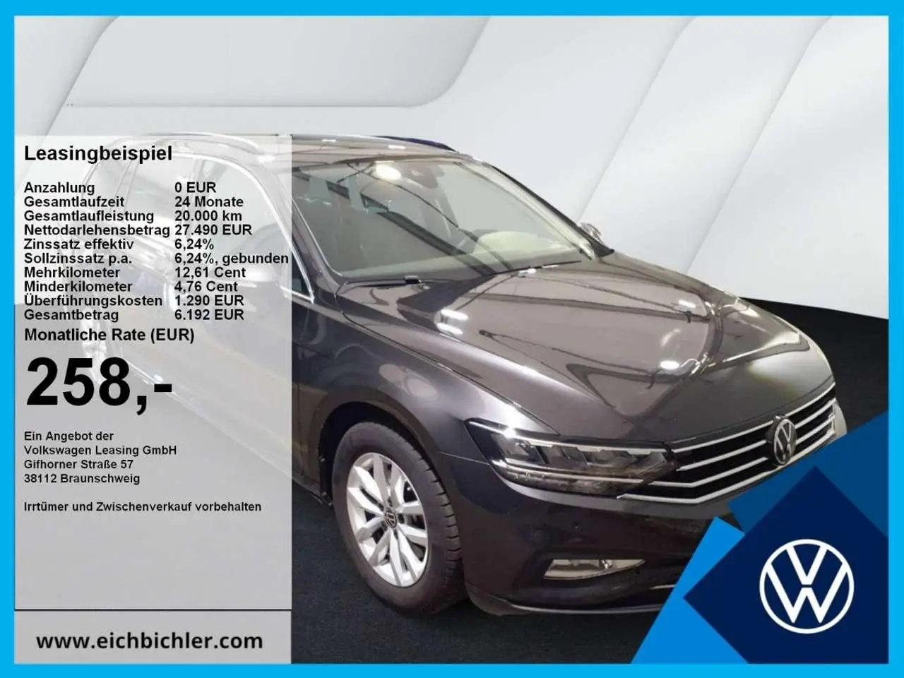 Photo 1 : Volkswagen Passat 2023 Petrol