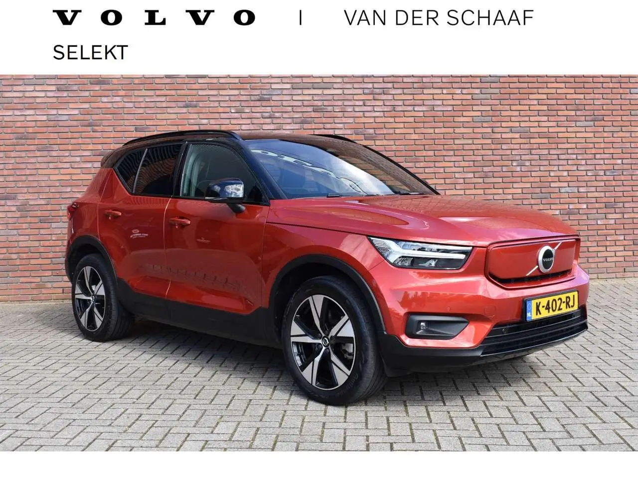 Photo 1 : Volvo Xc40 2021 Électrique