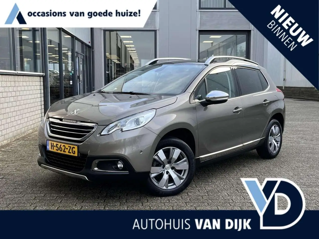 Photo 1 : Peugeot 2008 2016 Petrol