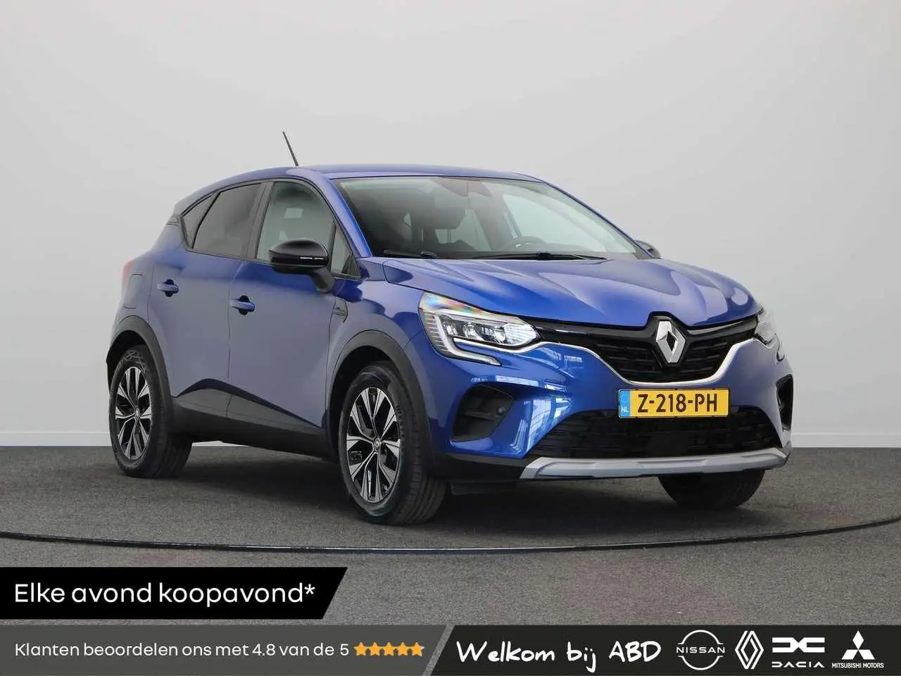 Photo 1 : Renault Captur 2022 Hybrid