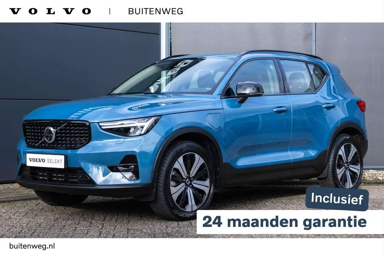 Photo 1 : Volvo Xc40 2023 Hybrid