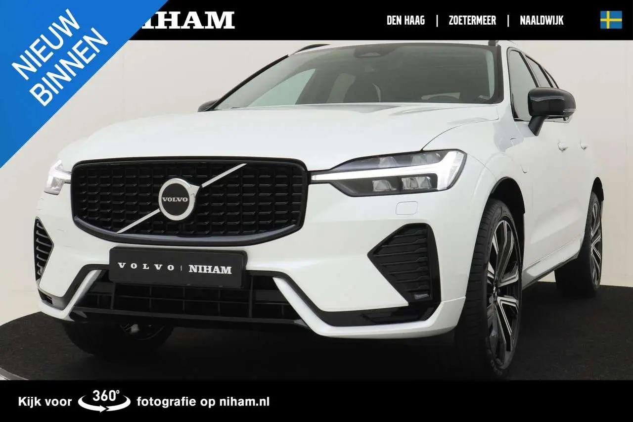 Photo 1 : Volvo Xc60 2023 Hybrid