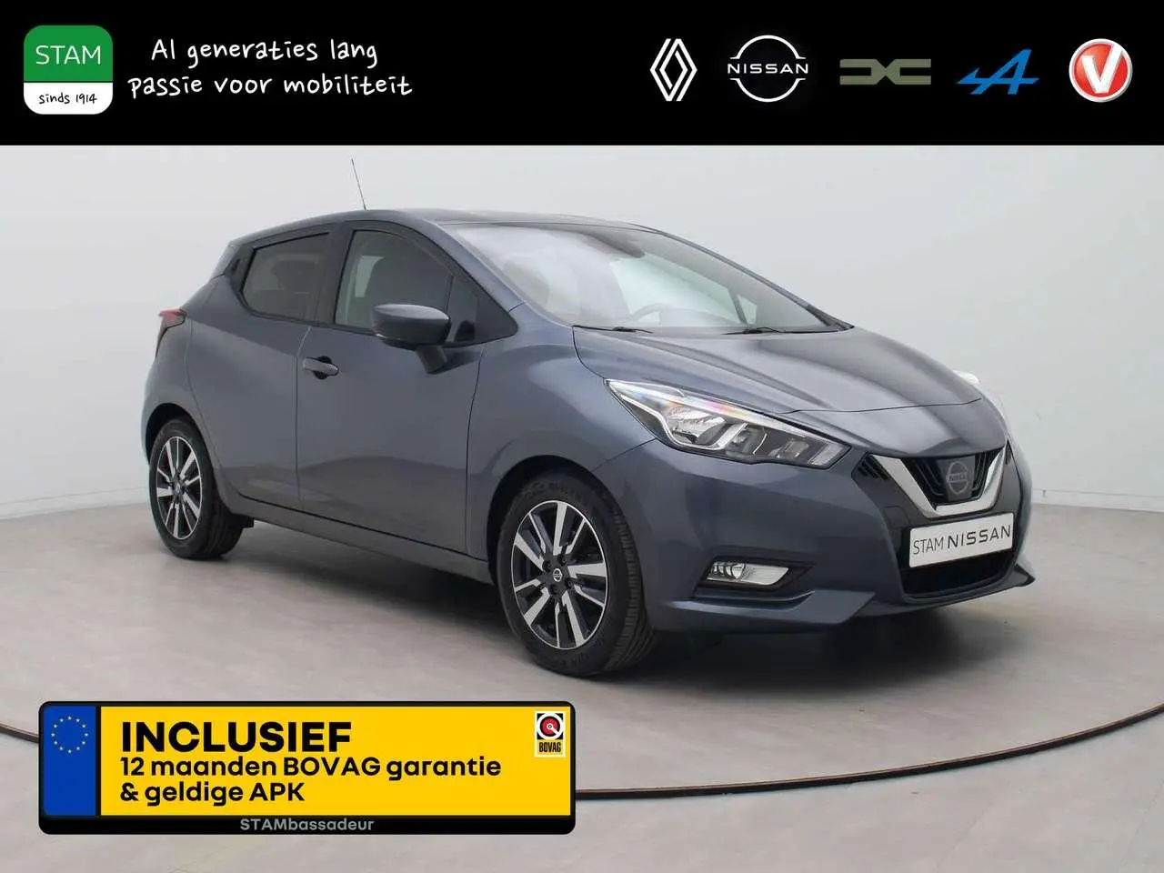 Photo 1 : Nissan Micra 2019 Essence