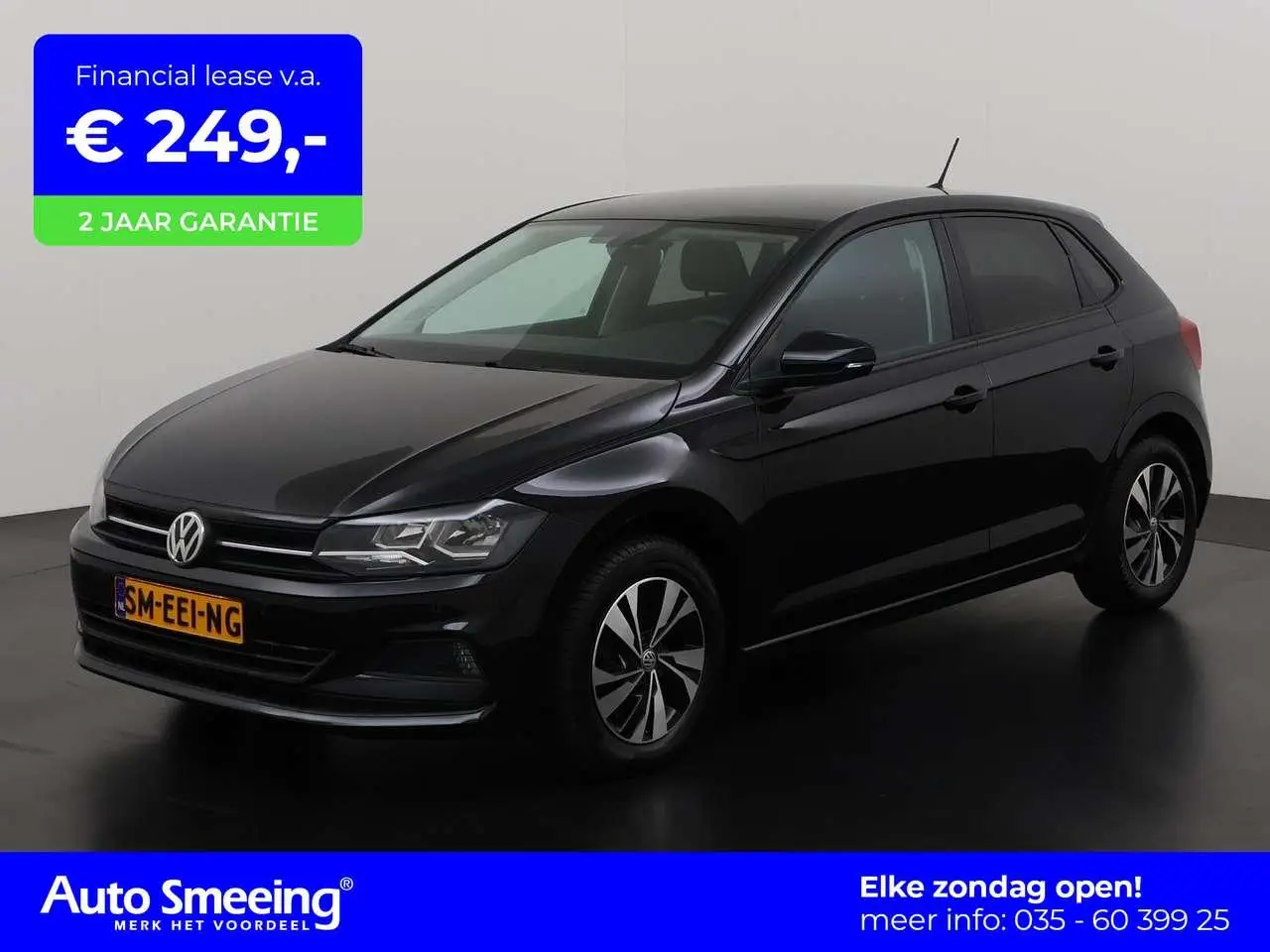 Photo 1 : Volkswagen Polo 2020 Petrol