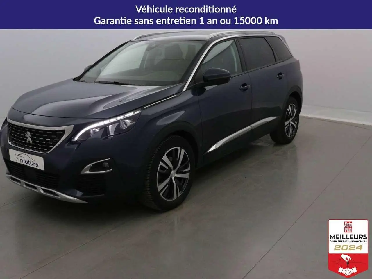 Photo 1 : Peugeot 5008 2017 Petrol