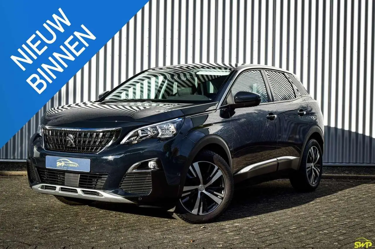 Photo 1 : Peugeot 3008 2020 Essence