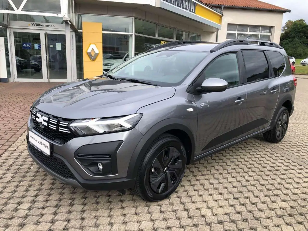 Photo 1 : Dacia Jogger 2024 Petrol