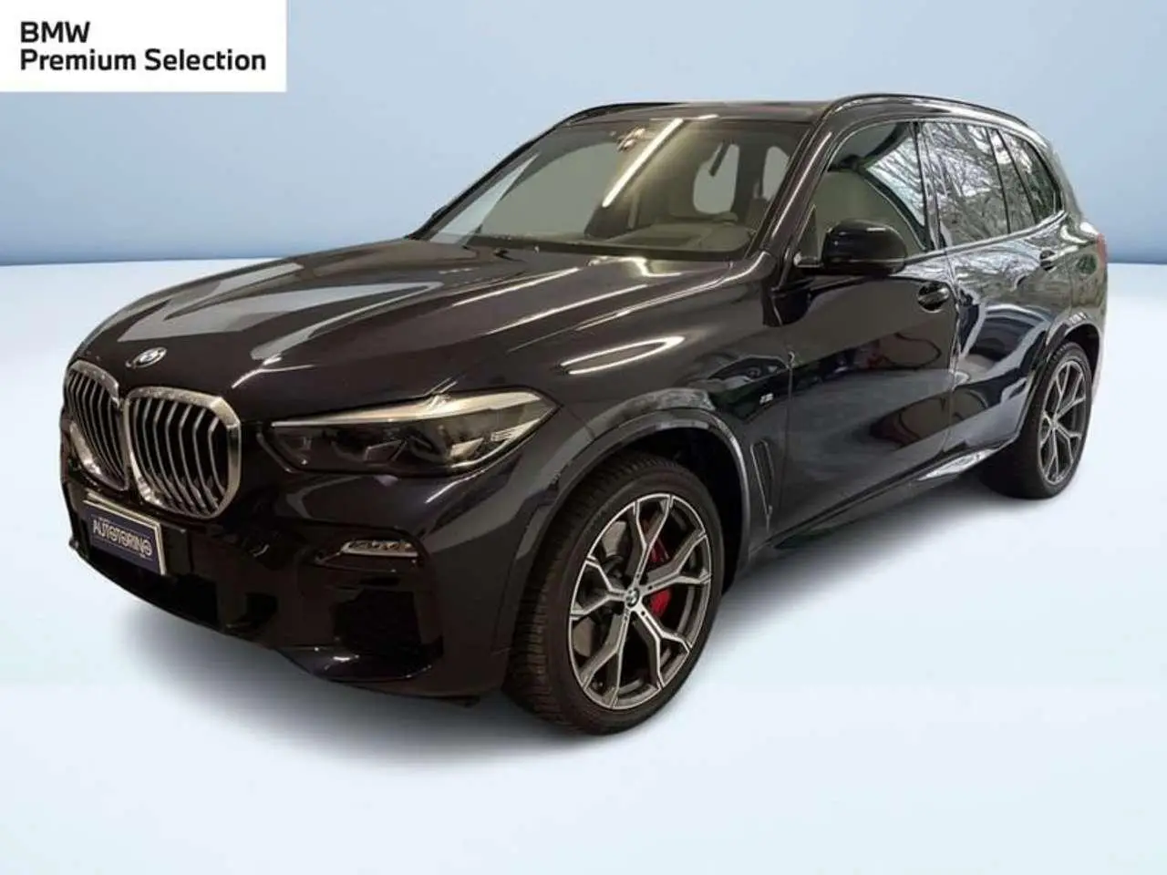 Photo 1 : Bmw X5 2020 Hybride