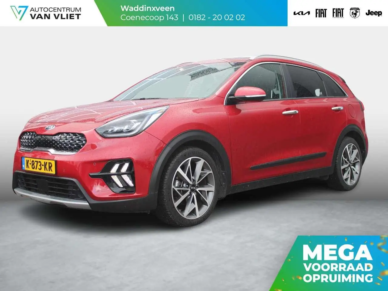 Photo 1 : Kia Niro 2021 Hybrid