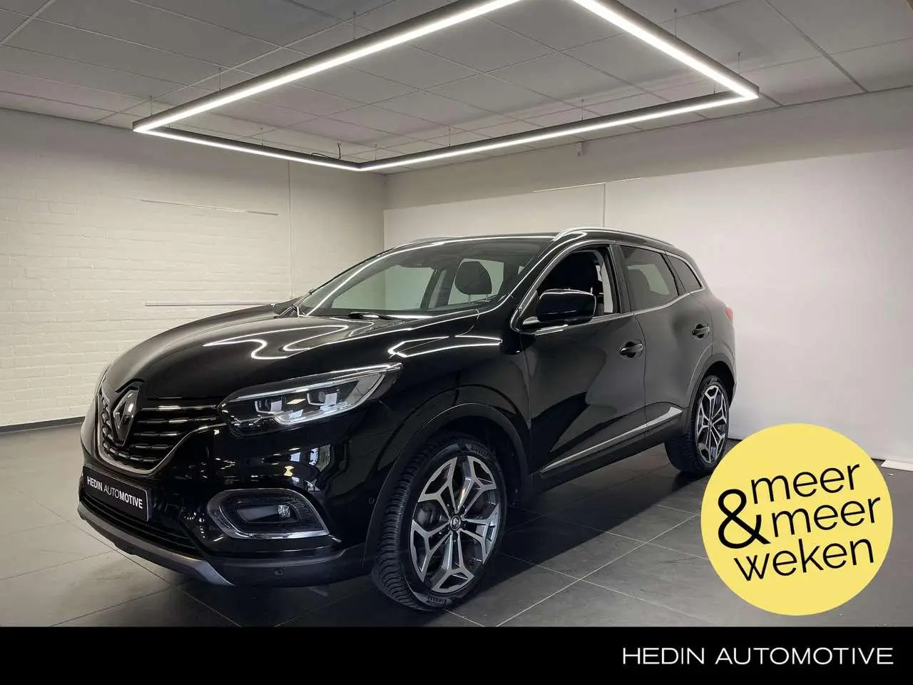 Photo 1 : Renault Kadjar 2019 Essence