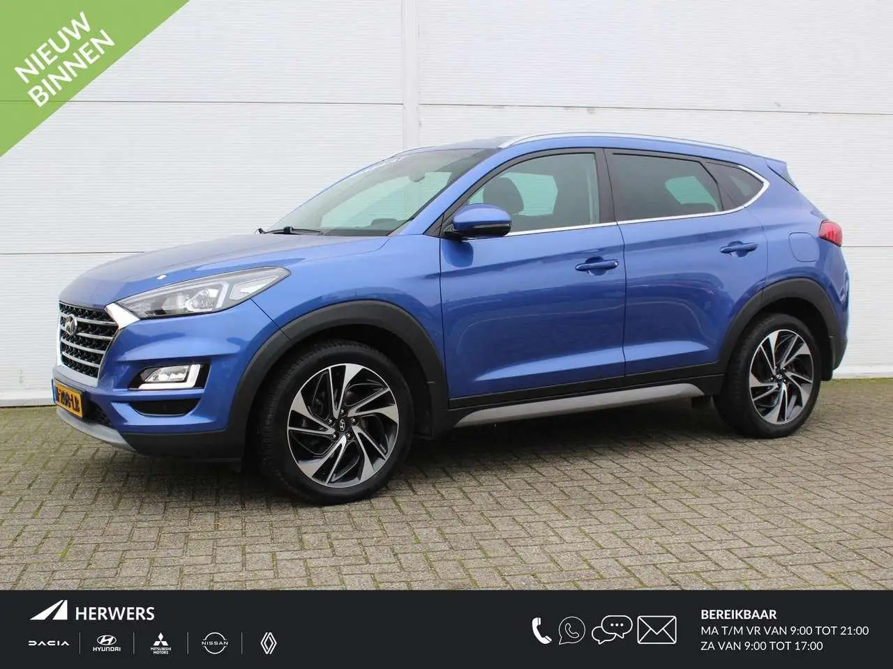 Photo 1 : Hyundai Tucson 2019 Essence