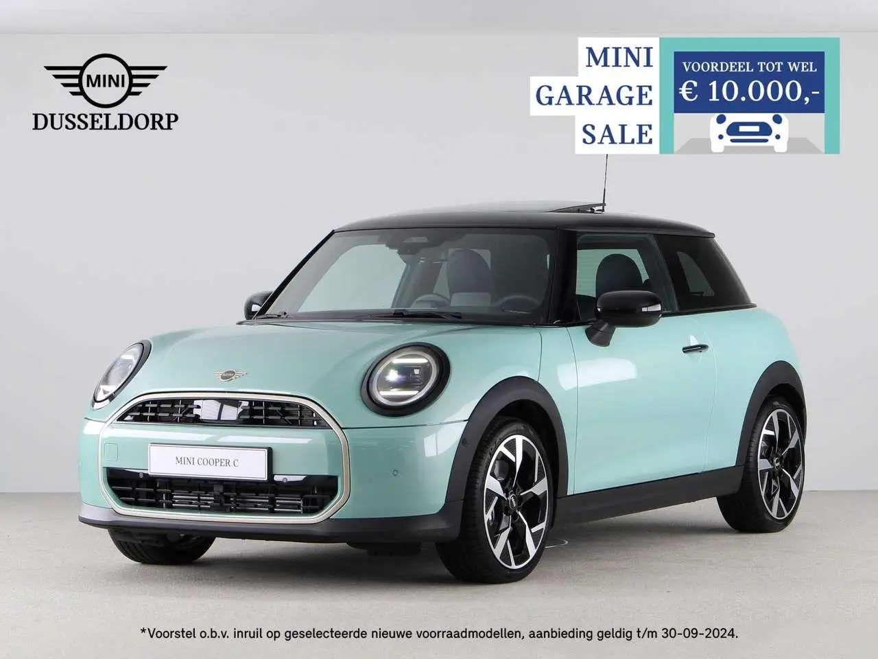 Photo 1 : Mini Cooper 2024 Essence