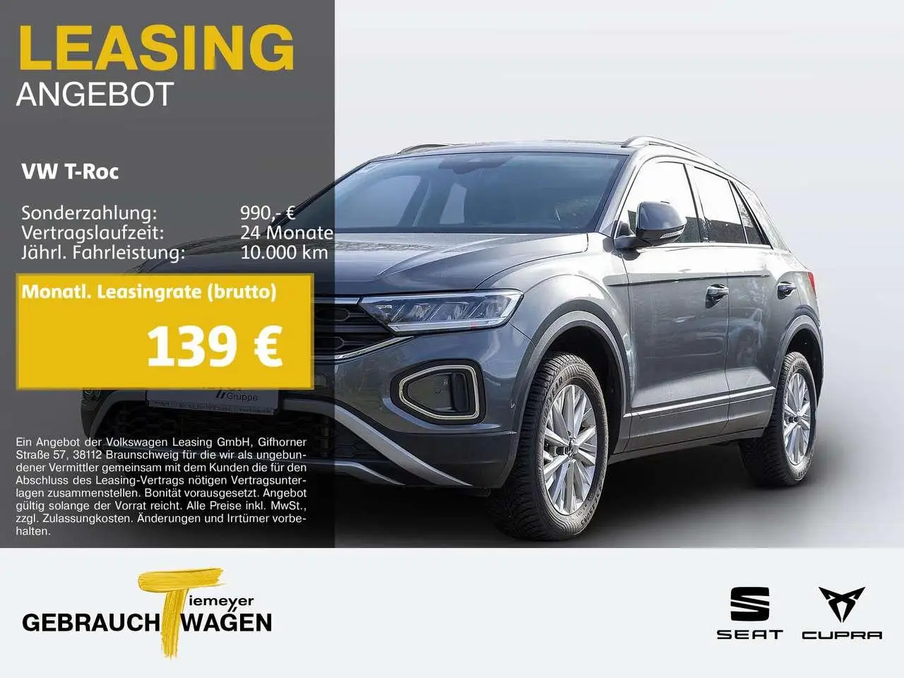 Photo 1 : Volkswagen T-roc 2023 Petrol