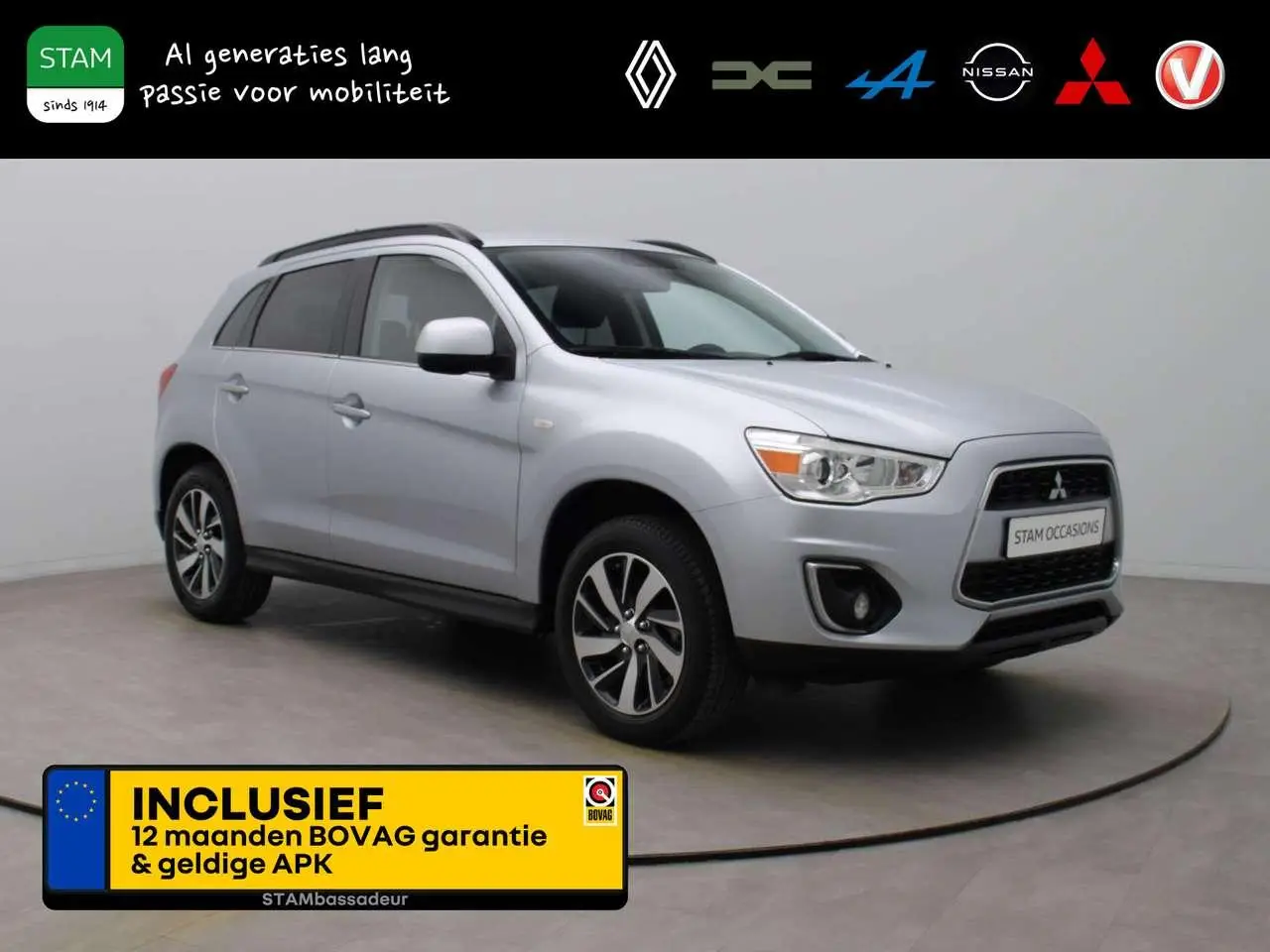 Photo 1 : Mitsubishi Asx 2014 Petrol