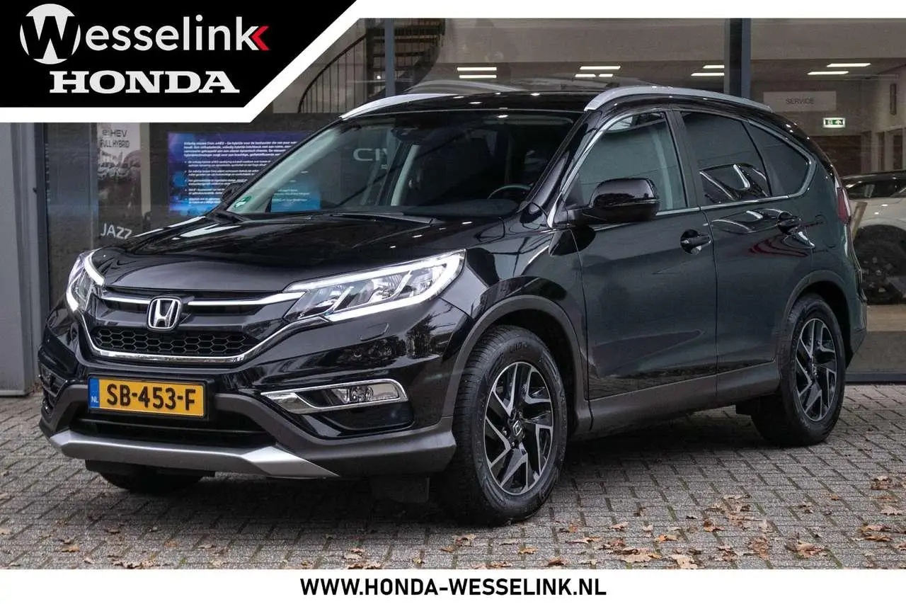 Photo 1 : Honda Cr-v 2016 Petrol