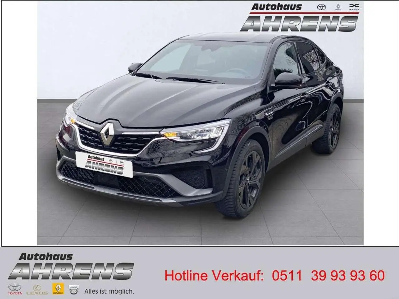 Photo 1 : Renault Arkana 2023 Essence