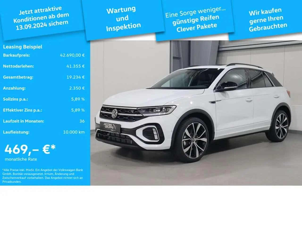 Photo 1 : Volkswagen T-roc 2024 Essence