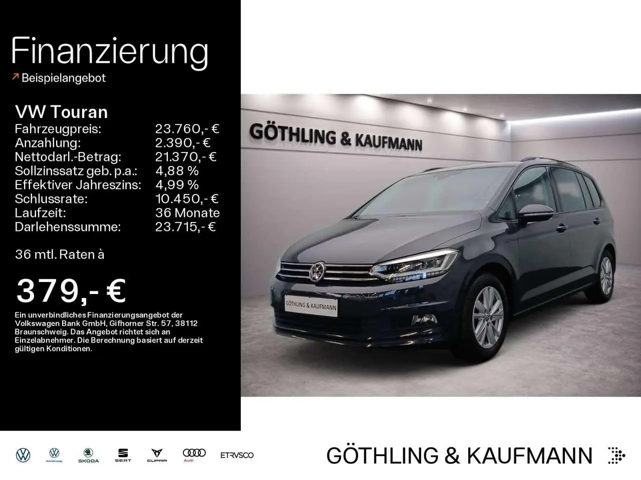 Photo 1 : Volkswagen Touran 2020 Petrol