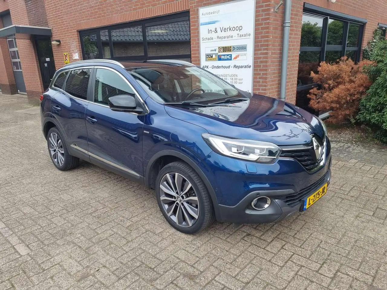 Photo 1 : Renault Kadjar 2017 Petrol