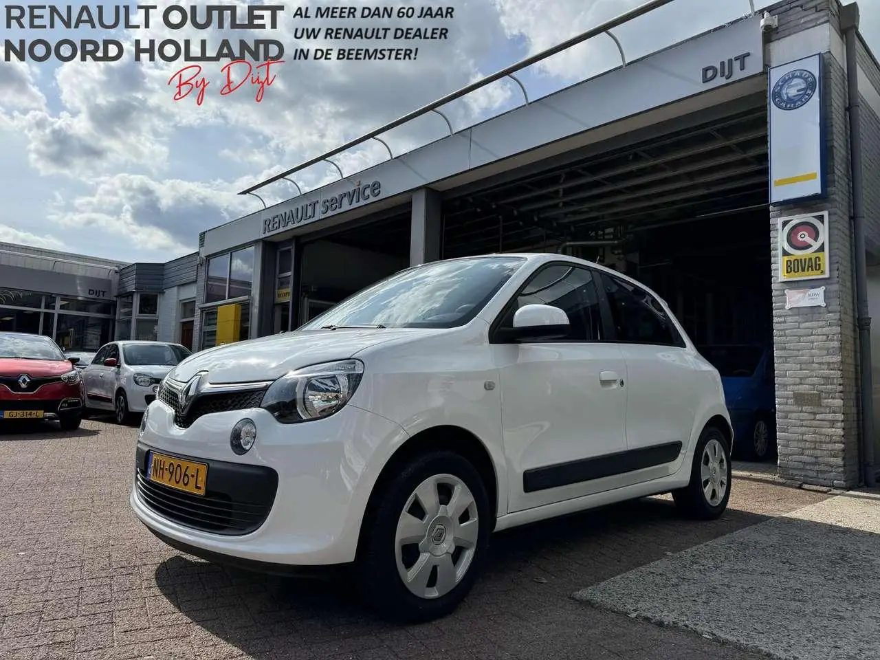 Photo 1 : Renault Twingo 2017 Essence