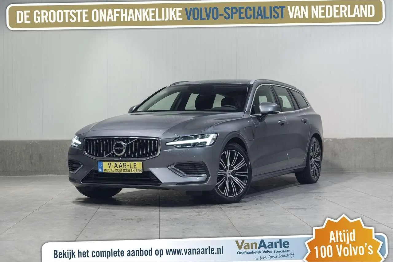 Photo 1 : Volvo V60 2020 Hybride