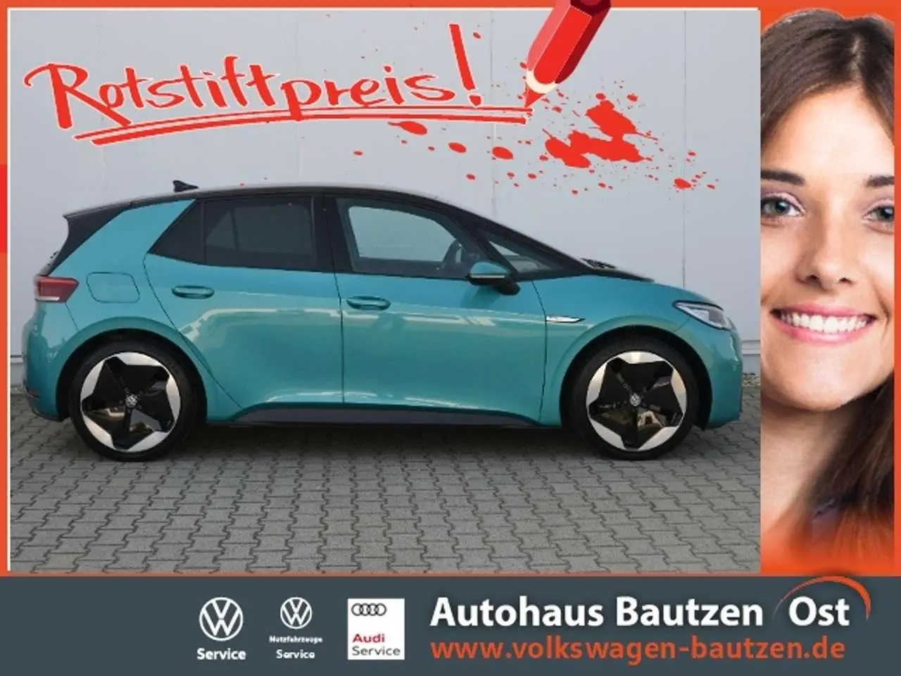 Photo 1 : Volkswagen Id.3 2021 Autres